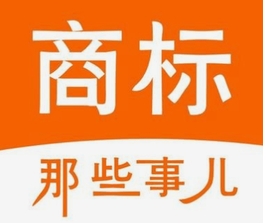 品牌化产品有什么好处?商标重要性详解。 品牌化产品有什么好处?商标重要性详解。