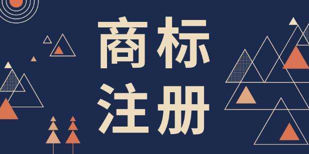 叶氏为纸质书籍申请“夫妻”商标 叶氏为纸质书籍申请“夫妻”商标
