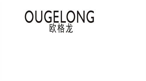 欧格龙