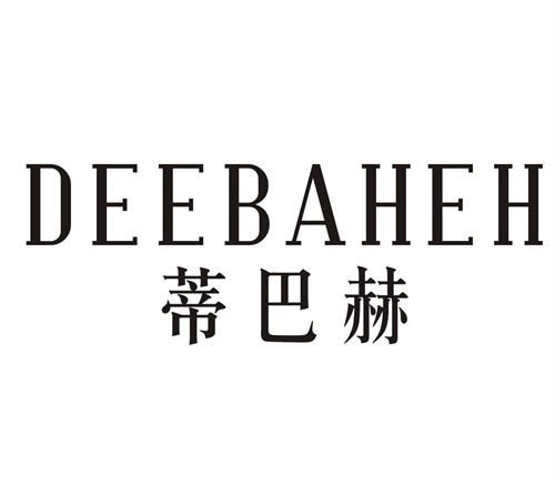 蒂巴赫