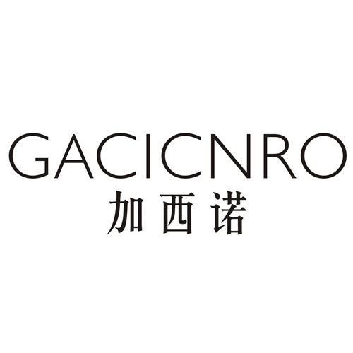 加西诺