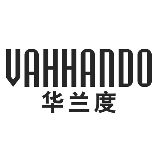 华兰度