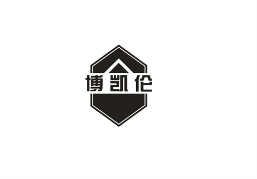 博凯伦