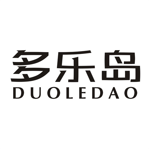 多乐岛