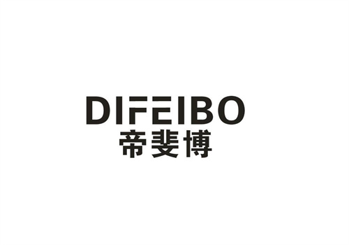 帝斐博