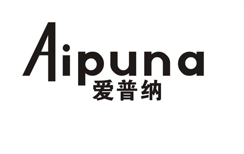爱普纳