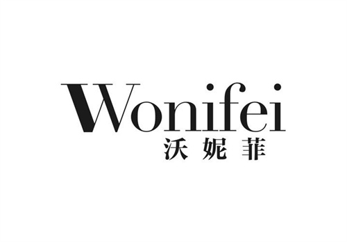 沃妮菲