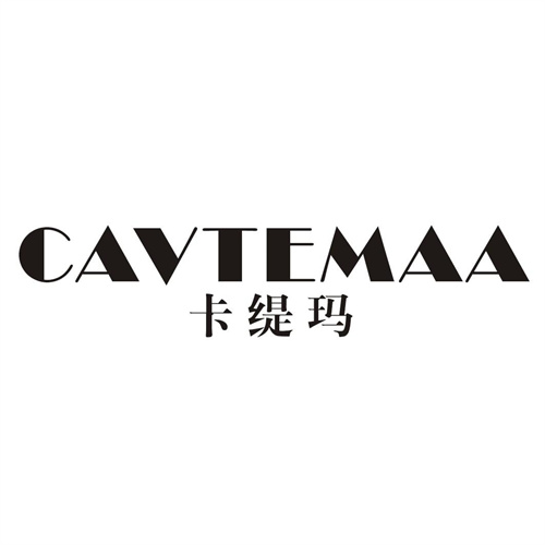 卡缇玛