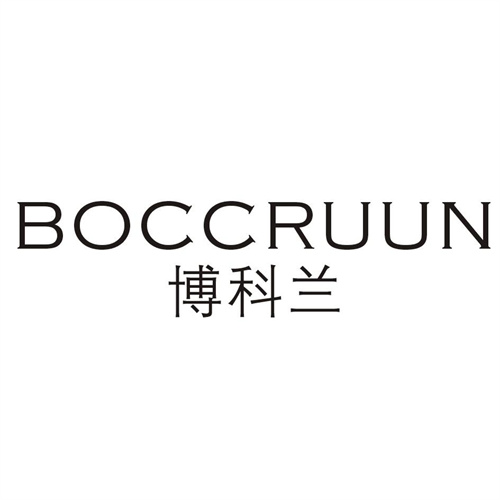 博科兰