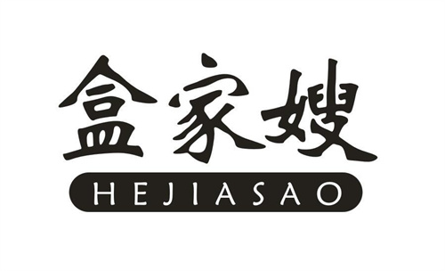盒家嫂