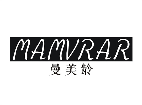 曼美龄