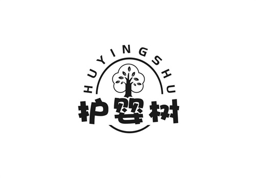 护婴树