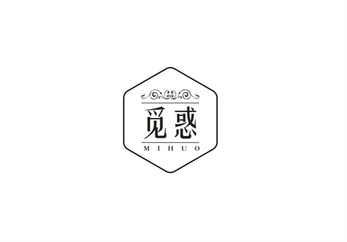 觅惑