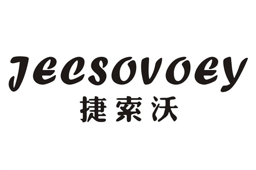 捷索沃