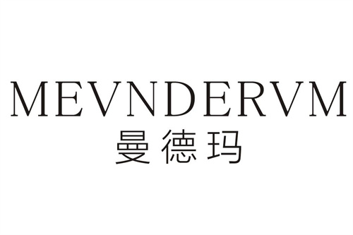 曼德玛