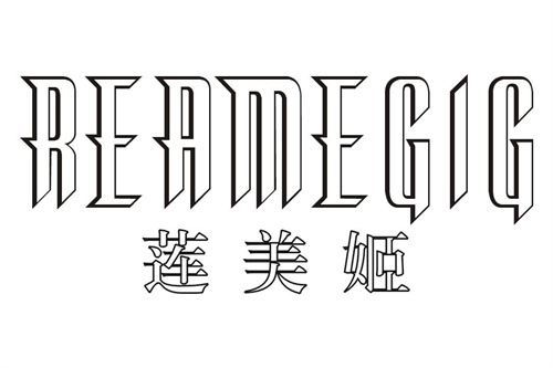 莲美姬