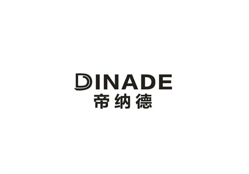 帝纳德