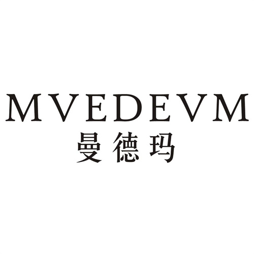 曼德玛