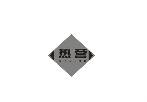 热营
