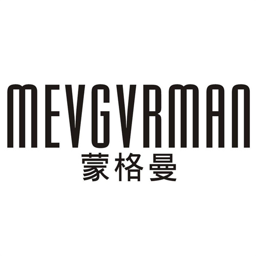 蒙格曼