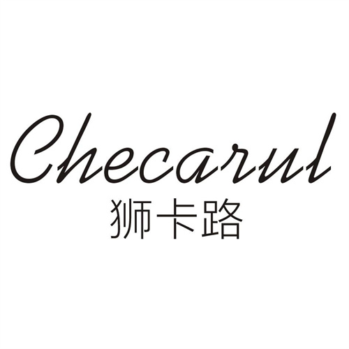 狮卡路