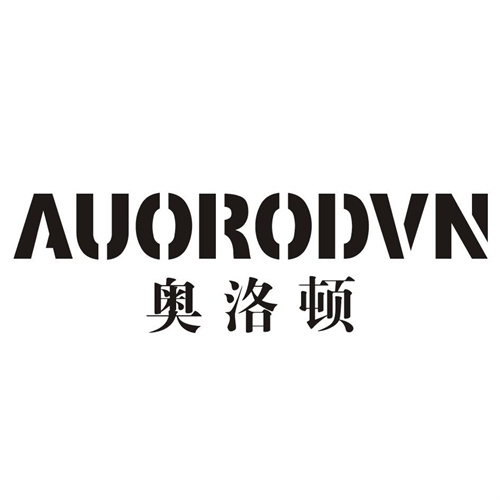 奥洛顿