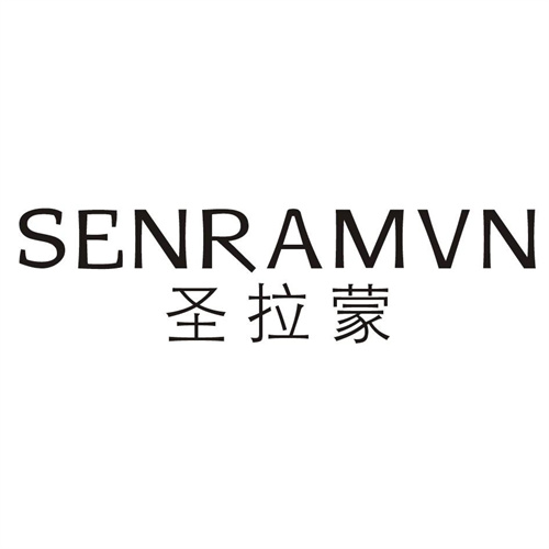 圣拉蒙