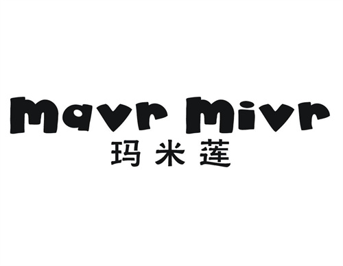 玛米莲