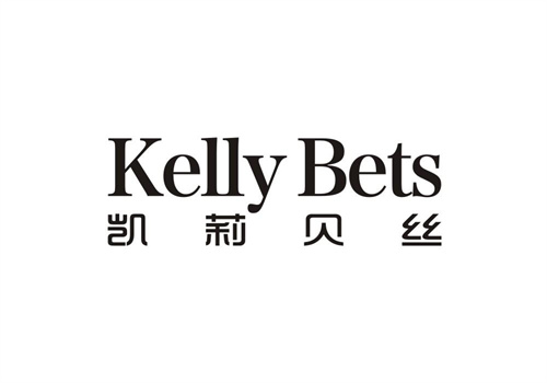 凯莉贝丝