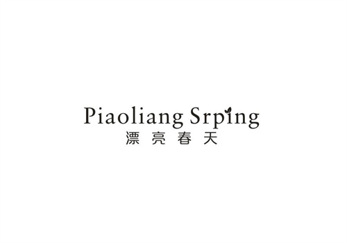 漂亮春天