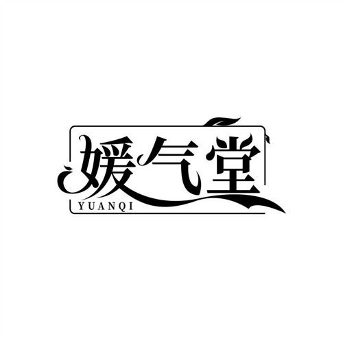 媛气堂