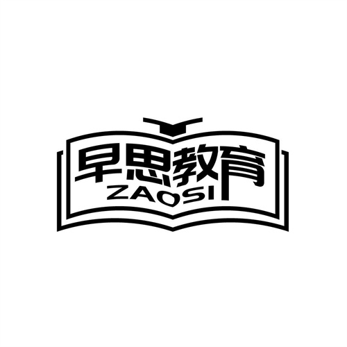 早思教育