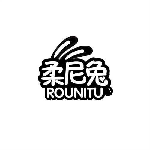 柔尼兔