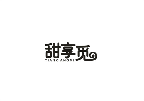 甜享觅