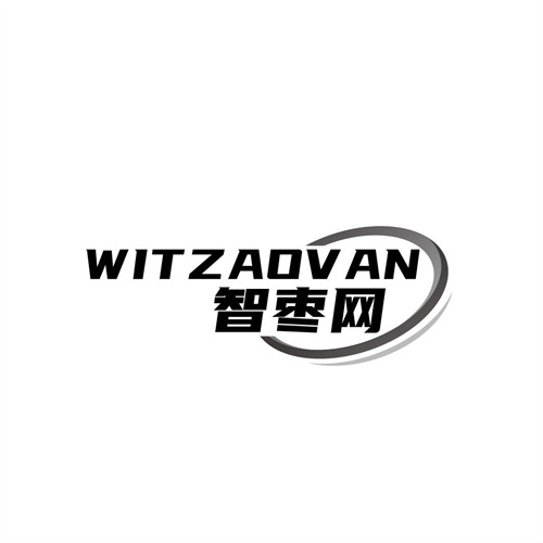 智枣网