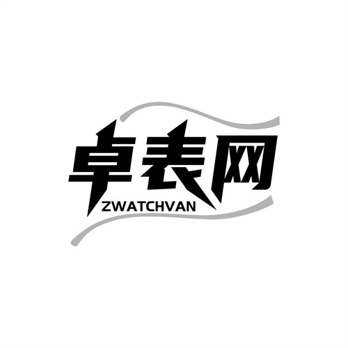 卓表网