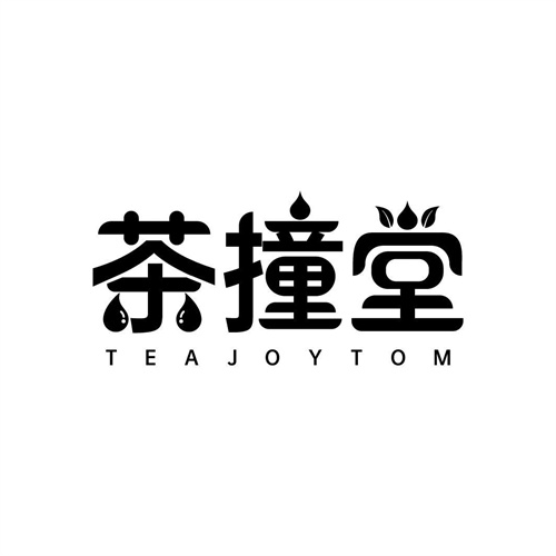 茶撞堂