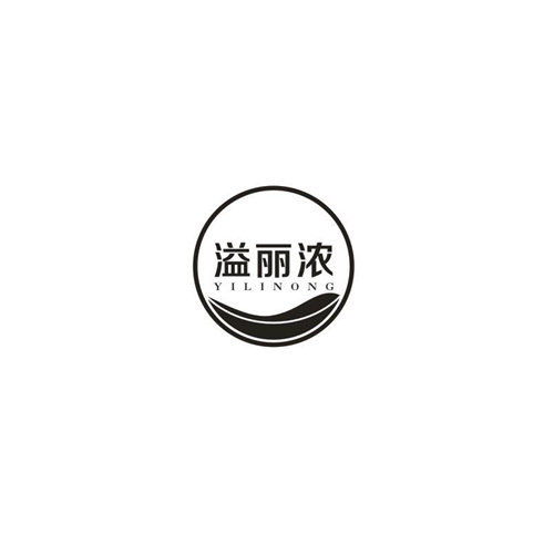 溢丽浓