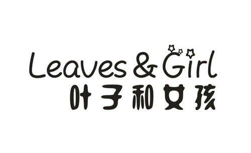 叶子和女孩