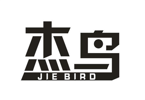 杰鸟