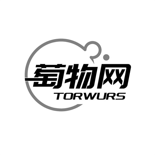 萄物网