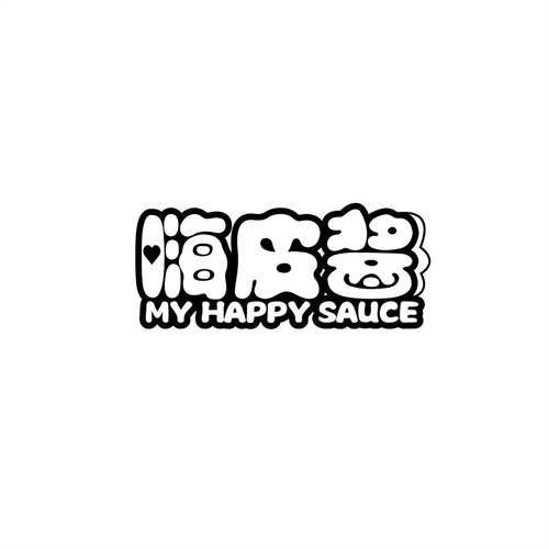 嗨皮酱