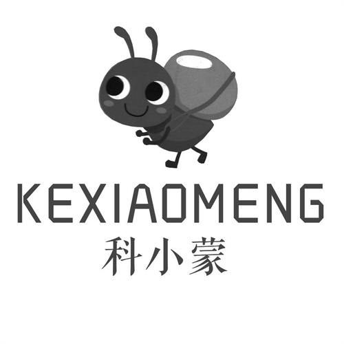 科小蒙