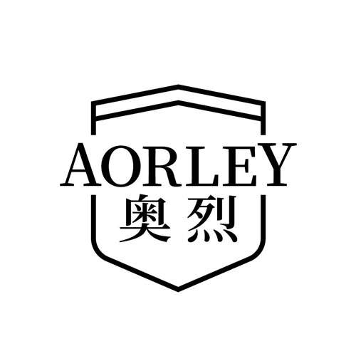 奥烈