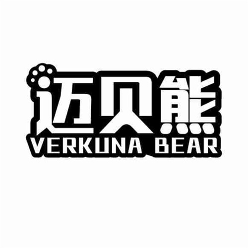 迈贝熊