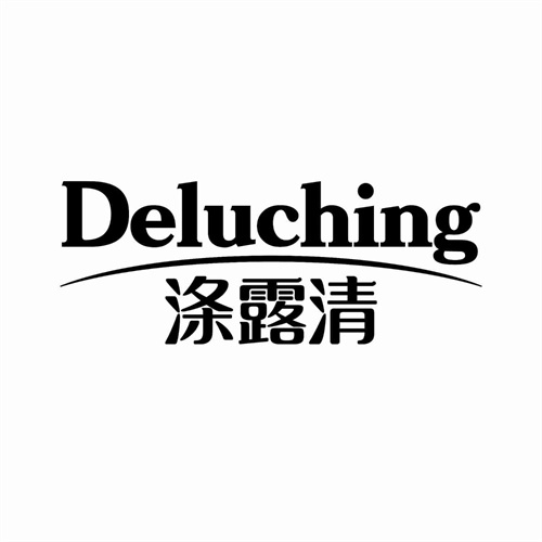 涤露清