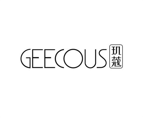 玑蔻