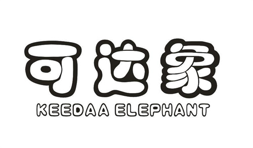 可达象