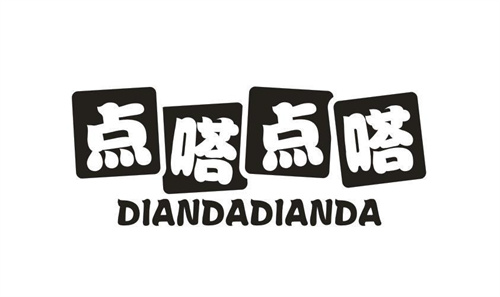 点嗒点嗒