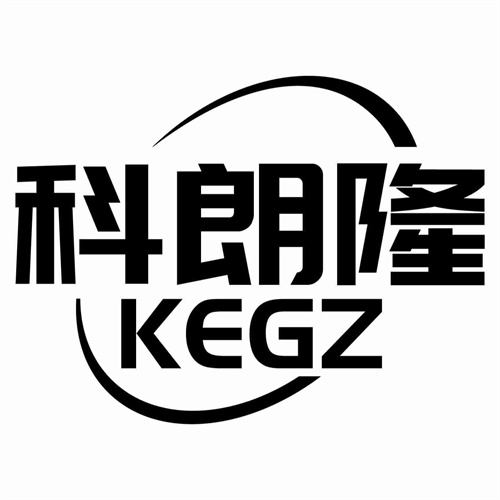 科朗隆